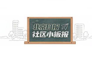 湖人本赛季至今仅里夫斯保持全勤 詹眉各缺战2场